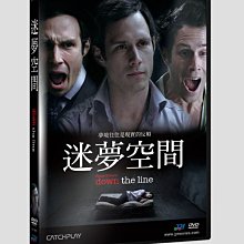 [DVD] - 迷夢空間 Down The Line ( 台灣正版 )