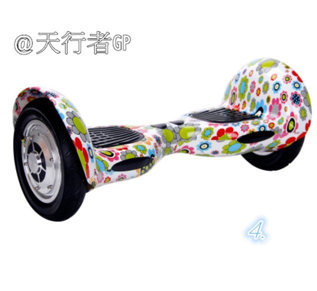 國際知名 天行者GP 台灣組裝 平衡車智能車 電動車 平衡 妞妞車 滑板車 把手  永久保修  10吋 不倒翁