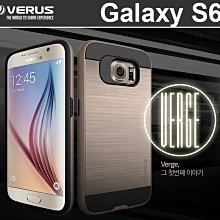 出清 VERUS 韓國 三星 Galaxy S6 S6 edge 防撞 髮絲紋 超薄 保護殼 軟殼 手機殼 現貨