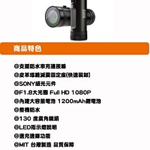 【小鳥的店】MIO M555 金剛王 Plus 機車專用 SONY 感光元件 行車記錄器 698 688 C330