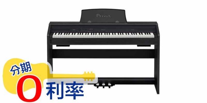 放輕鬆樂器』全館免運費CASIO PX-760 電鋼琴最新款琴鍵配重全新未拆封