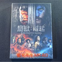 [DVD] - 魔獸：崛起 Warcraft : The Beginning ( 傳訊公司貨 )