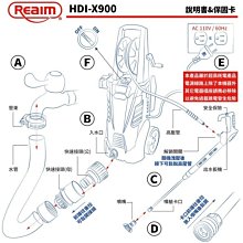 商品縮圖-11