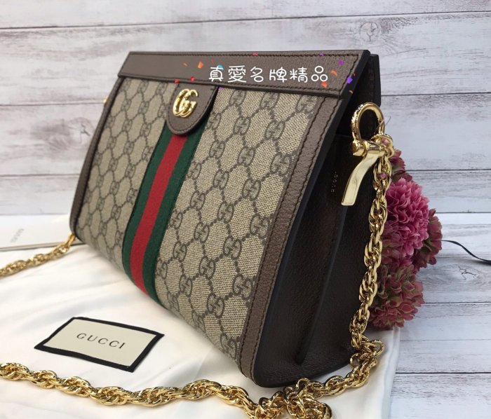 《真愛名牌精品》GUCCI 503877 PVC  Small復古綠紅綠 緹花肩背方鍊包孫芸芸包 *全新*代購