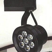 【燈王的店】節能省電 LED 軌道燈 (附LED 1Wx7) 暖白光 ☆ TYL705