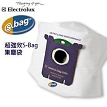 伊萊克斯 E210 / E-210 專用集塵紙袋S-BAG(2包6入) 超長效濾網組 Z8871/ZUO9927