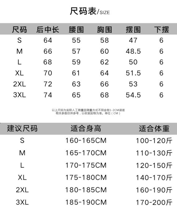 TNF北面男士連帽衛衣 純棉長袖衛衣 長袖T恤 休閒運動帽衫 大學帽T 寬鬆時尚套頭打底衫外套367488