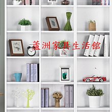 820-8  布拉格1.35尺/2.7尺白色開放書櫃(台北縣市免運費)【蘆洲家具生活館-2】此商品有折扣