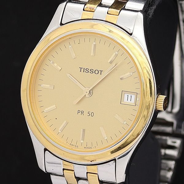 【精品廉售/手錶】Tissot天梭錶PR50石英中性腕錶/黃金色錶面/精鋼錶帶*J172/272K*防水*佳品*瑞士精品