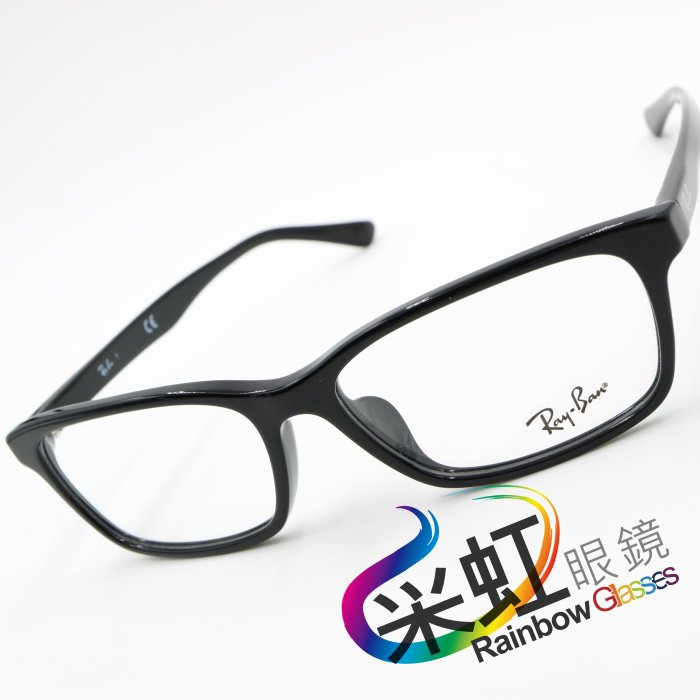 采虹眼鏡【林口】雷朋 Ray.Ban 旭日公司貨  RB5318D 來店預約配鏡享優惠 ♡全館免運費♡ RB5318