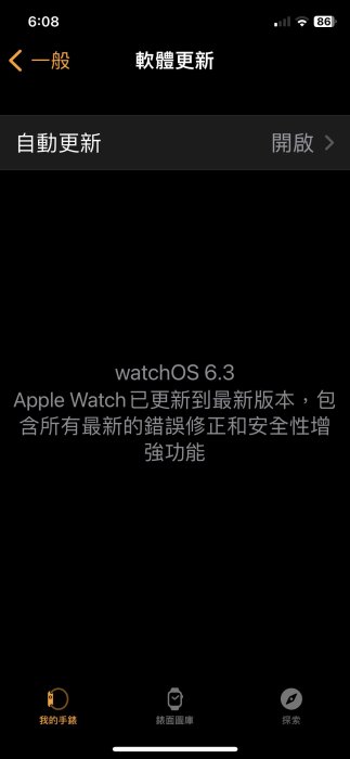 售二手Apple Watch series 2 38mm  GPS版本，玫瑰金色金屬錶殼