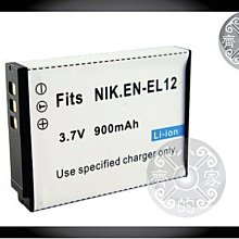尼康Nikon S610 S610C S620 S630 S710 S800C相容EN-EL12相機電池-小齊的家