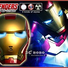 【Men Star】免運費 復仇者聯盟2 英雄發光面具 LED燈 冷光效果 面罩 玩具 奧創紀元 鋼鐵人 美國隊長 浩克
