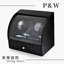 東暉國際代理 P&W-322系列 手錶自動上鍊盒 2+2支裝 觸控式面板 LED燈 日本機芯 搖錶器 錶盒 珠寶盒 現貨