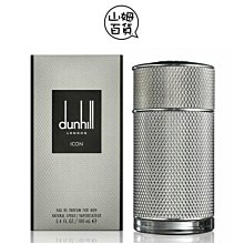 『山姆百貨』DUNHILL 經典 男性淡香精 100ml