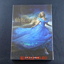 [藍光先生DVD] 仙履奇緣 Cinderella ( 得利正版 )