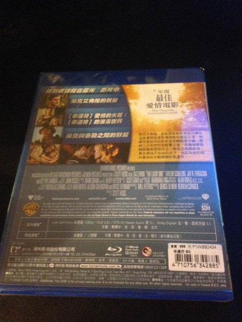 (全新未拆封)幸運符 The Lucky One 藍光BD(得利公司貨)限量特價