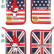 【JPGO 日本購】日本進口 多能用途收納包 母子手帳包~美樂蒂 美國#820/英國#837