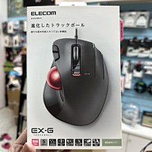 禾豐音響 新 紅球 進化版 Elecom M-XT2URBK G 有線拇指軌跡球滑鼠 公司貨