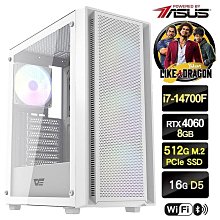 人中之龍8】20核 I7 華碩 WIFI6 雙風扇 RTX4060 飇16G 電競 SSD 電腦 主機【14代 APEX