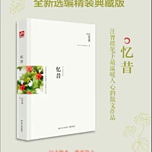 商品縮圖-4