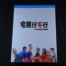 [DVD] - 宅男行不行 : 第十二季 The Big Bang Theory 四碟精裝版 ( 得利正版 )
