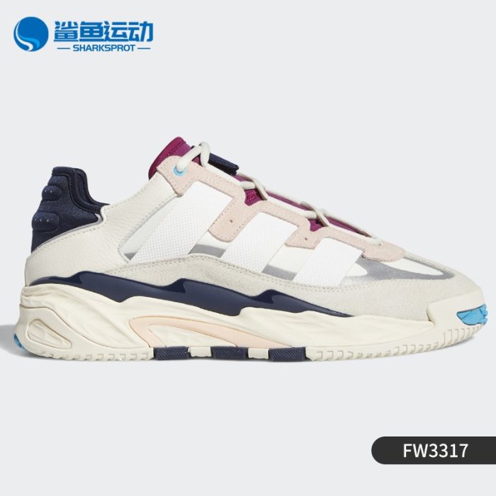 ❤小鹿嚴選❤Adidas/愛迪達正品三葉草男女舒適時尚百搭休閑運動鞋 FX7644