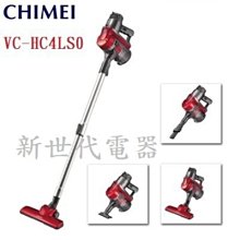 **新世代電器**請先詢價 CHIMEI奇美 2in1多功能無線吸塵器 VC-HC4LS0