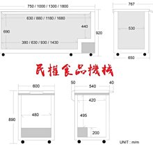 商品縮圖-4