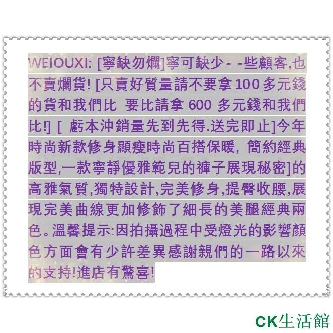 CK生活館【WOX】韓版真天絲牛仔褲女  夏季新款高腰顯瘦直筒垂墜感冰絲寬褲 薄款薄萊賽爾材質 寬褲 長褲