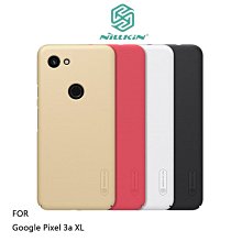 *phone寶*NILLKIN Google Pixel 3a XL/Pixel 3a 超級護盾保護殼 手機殼 鏡頭保護