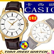 【台灣CASIO原廠公司貨】【下殺↘超低價有保固】【天美鐘錶店家直營】CASIO 時尚石英錶 MTP-V004GL-7A