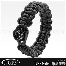 【ARMYGO】BISON COMPASS BUTTON BRACELET 指北針求生編織手環