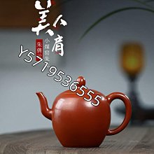 商品縮圖-10