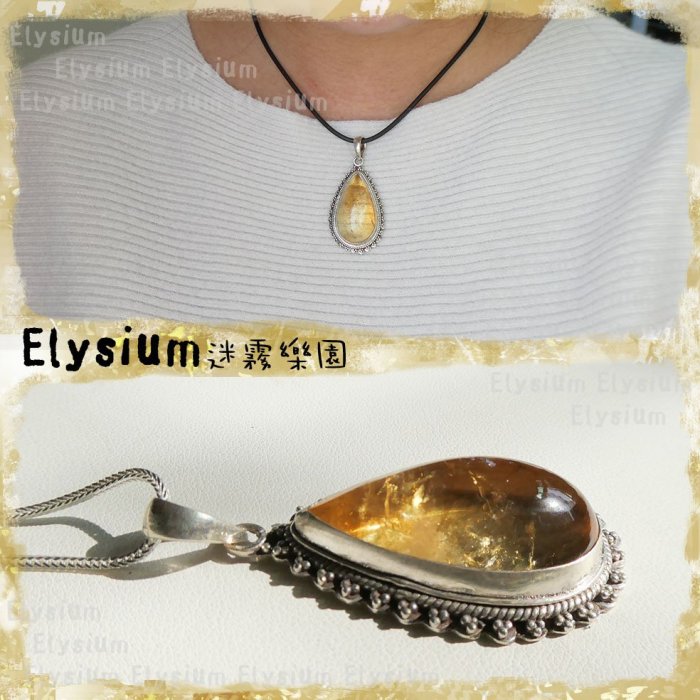 Elysium‧迷霧樂園〈PCI029B〉尼泊爾‧ 碎花邊水滴 光面 黃水晶925銀手工雕刻墜子/吊墜/項鍊