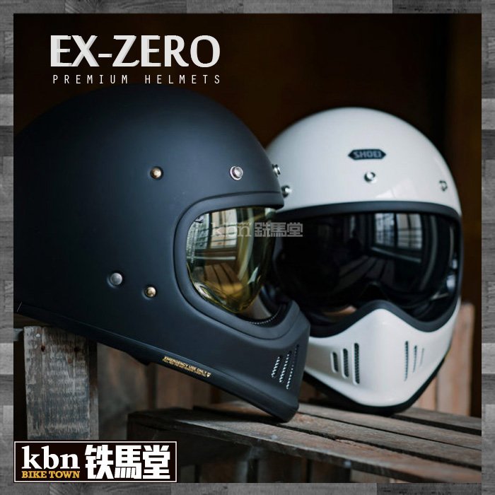 ☆KBN☆鐵馬堂 SHOEI EX-ZERO 復古帽 山車帽 越野 小帽體 輕量 內襯可拆 內鏡片 J.O MOTO3