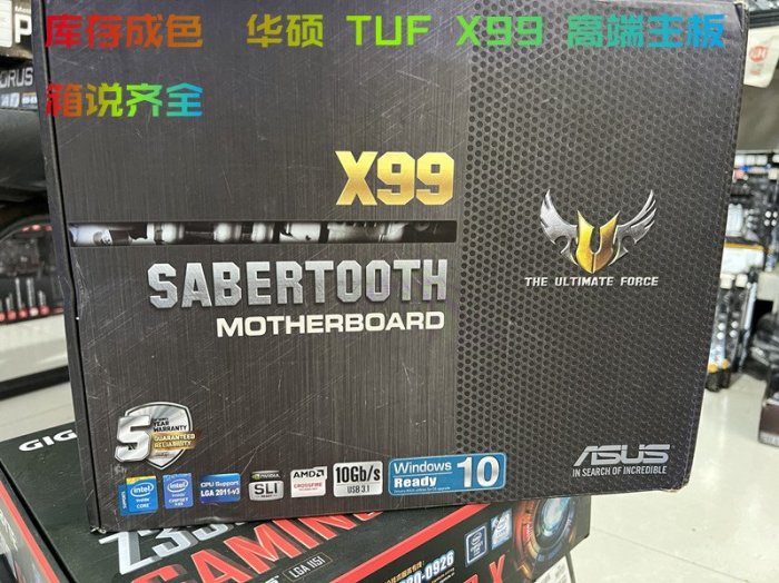 廠家現貨出貨新Asus/華碩X79 X99主板 玩家國度 R4E RAMPAGE IV EXTREME 正品