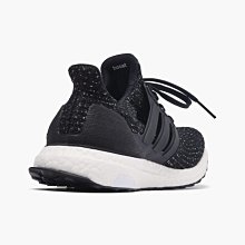 adidas ultra boost black white speckle