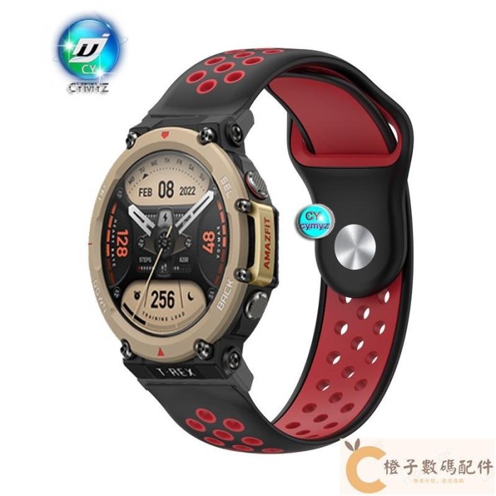 小米 amazfit t rex 2 t-rex 2 錶帶矽膠錶帶運動腕帶 huami amazfit trex 2 錶-【橙子數碼配件】