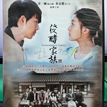 影音大批發-S26-008-正版DVD-韓劇【發酵家族／共6片24集】-宋一國 朴貞熙(直購價)