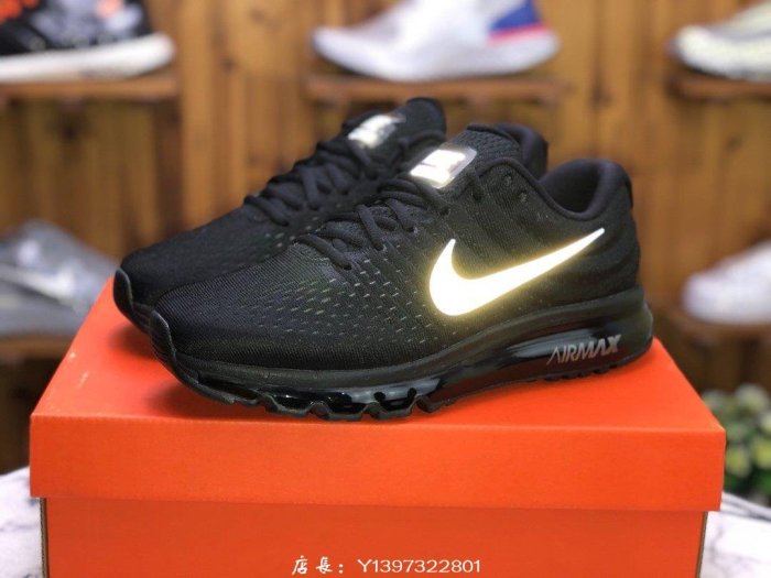 NIKE AIR MAX 2017 黑白 百搭 反光 氣墊 慢跑鞋 849560-001 女鞋