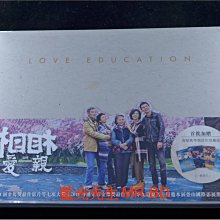[藍光先生DVD] 相愛相親 Love Education ( 得利公司貨 )