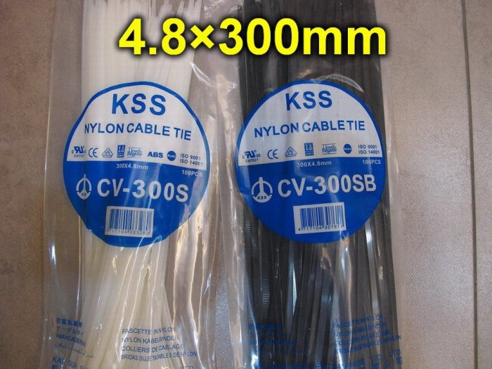 KSS Cable Tie 300mm x 4.8mm [CV300S]