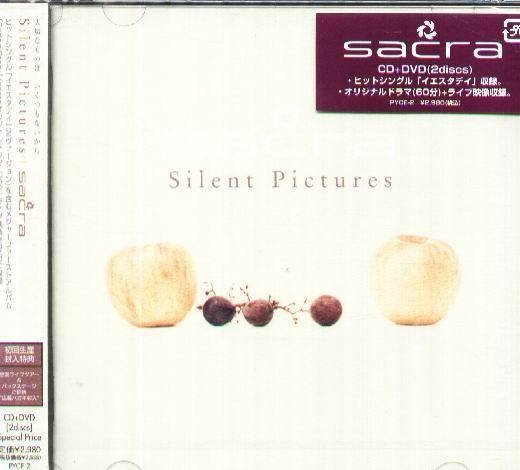 (甲上) sacra - Silent Pictures - 初回特典CD+DVD