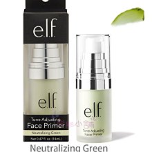 【彤彤小舖】美國e.l.f. Face Primer 妝前打底霜系列 妝前乳 14ml #402 elf 2015年5製