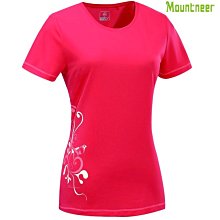 山林 Mountneer 31P52-36深玫紅 女款透氣吸濕排汗T恤 抗UV 台灣製造喜樂屋戶外