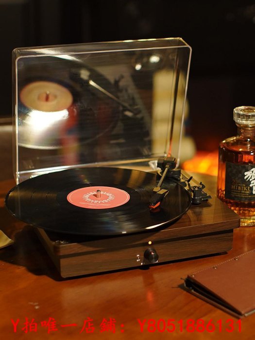 黑膠唱片唐韻世家towinstar留聲機復古客 歐式LP黑膠唱片機電唱機老式復古