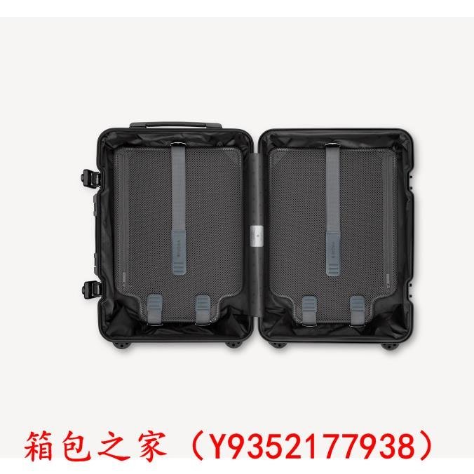 二手轉賣（98新正品） RIMOWA Hybrid Check-In M 行李箱 旅行箱 拉桿箱 88363674