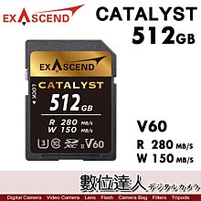 Exascend Catalyst UHS-II V60 電影級 記憶卡 512GB 讀280MB 寫150MB 防水