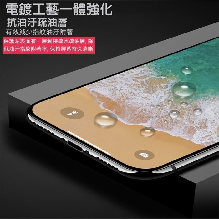 GOR【9D 全玻璃 滿版】iPhone 11 Pro X XS MAX Xr 玻璃貼 保護貼 玻璃保護貼 鋼化膜